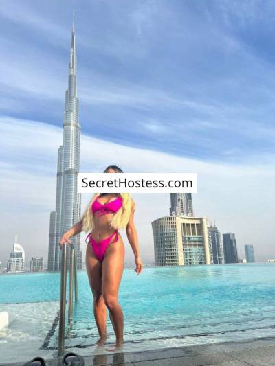 Karen 23Yrs Old Escort 52KG 170CM Tall London Image - 1