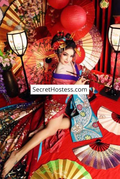 Hana Ko 26Yrs Old Escort 43KG 160CM Tall London Image - 0