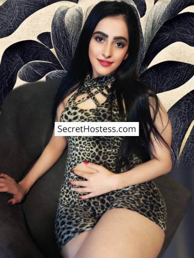 Lamis 24Yrs Old Escort 60KG 173CM Tall Beirut Image - 4