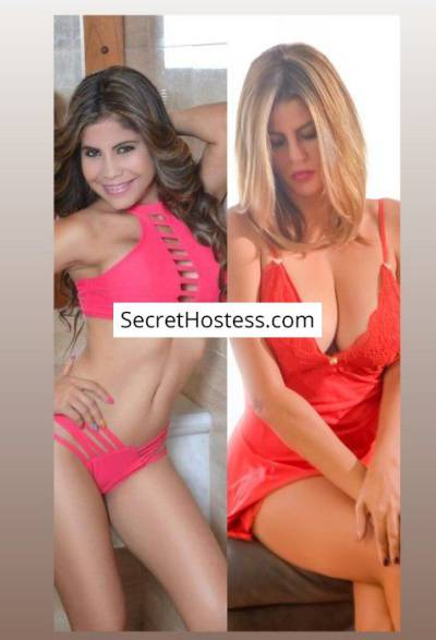 Giselle 32Yrs Old Escort 65KG 176CM Tall Playa del Carmen Image - 5