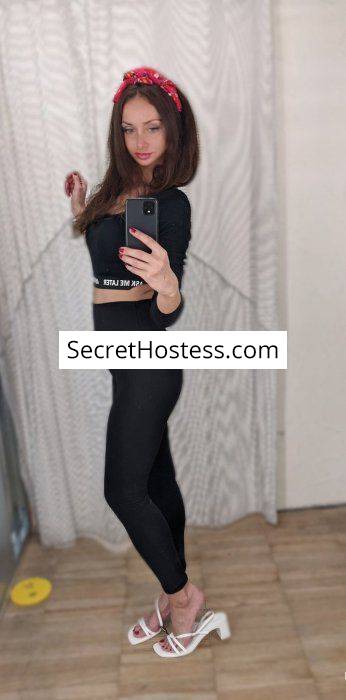 Olenka, Independent Escorts Yerevan Armenia