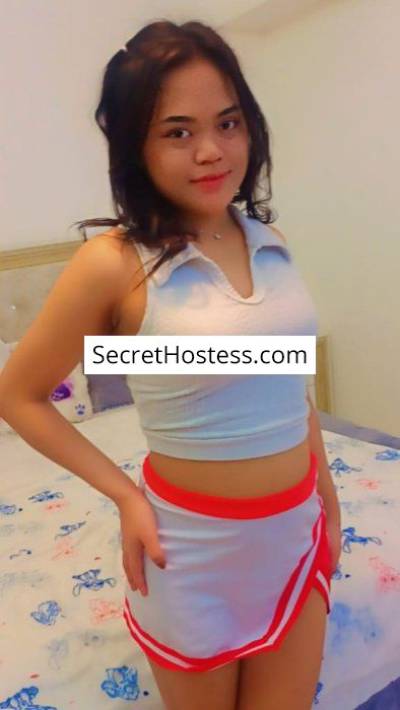 Amor 24Yrs Old Escort 54KG 156CM Tall Riyadh Image - 1