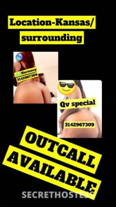 30 year old Escort in Mason City IA Squirter ALERT