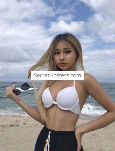 0 year old Japanese Escort in Dragon Services ❤️Pure Japanese Girls Momoko 21 yrs size