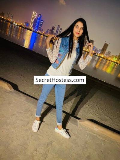 Zaisha 23Yrs Old Escort 53KG 152CM Tall Doha Image - 6