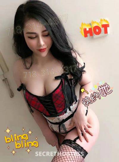22 year old Asian Escort in Omaha NE ✳✳❥░▓►★34DD Asian