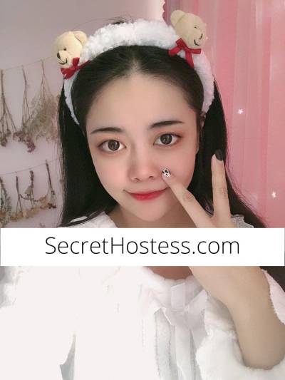 25 year old Japanese Escort in Goodna Brisbane Nuru, Prostate stimulation and Full Service to tease and 