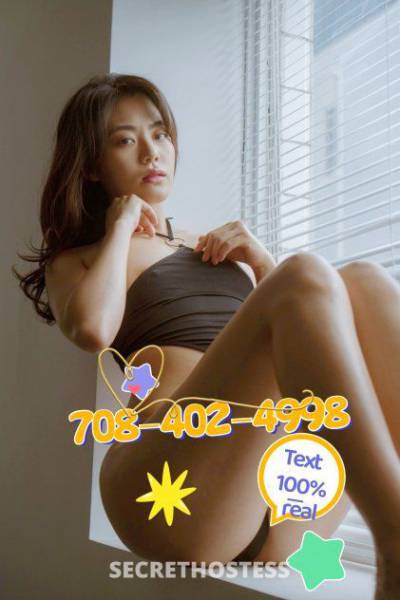 21Yrs Old Escort San Francisco CA Image - 7