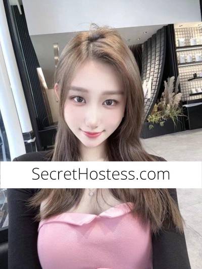 23 year old Cambodian Escort in Merrylands Sydney Amazing Hot Outcall girl! Melbourne City Venassa from 