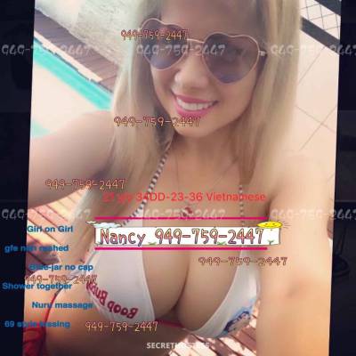 25 Year Old Asian Escort San Francisco CA - Image 8