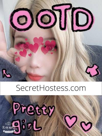 20 year old Escort in Upper Mount Gravatt Brisbane Videos