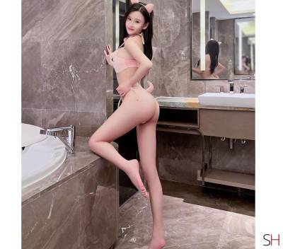 🇯🇵beautiful Japan perfect escort &amp;b tob  in East Sussex