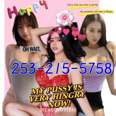 25 year old Asian Escort in Staten Island NY Come and be the king herexxxx-xxx-xxx