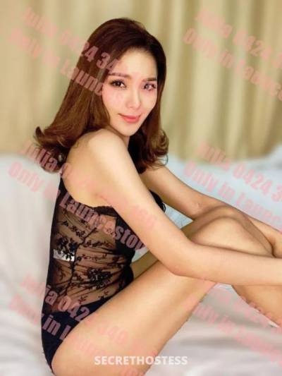 Julia 25Yrs Old Escort Launceston Image - 3