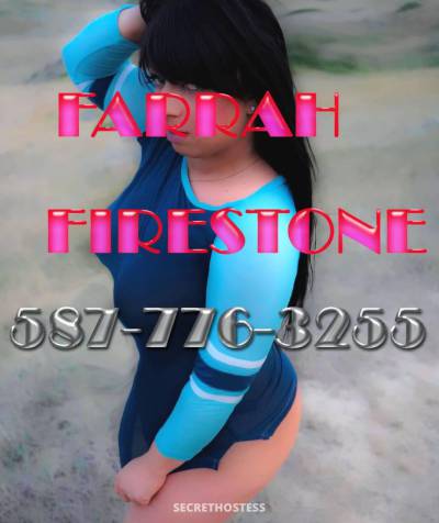 30 Year Old Asian Escort Lethbridge Brunette - Image 9