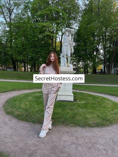 Georgia 20Yrs Old Escort 60KG 180CM Tall Tallinn Image - 4