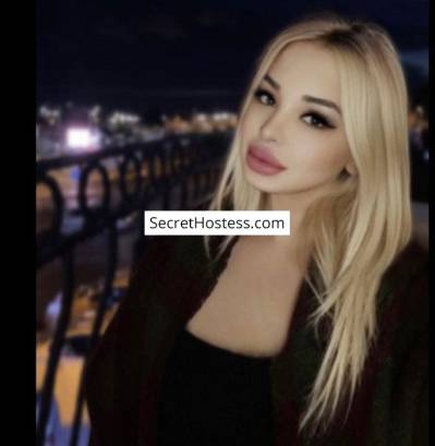 Izabel 23Yrs Old Escort 52KG 170CM Tall Belgrade Image - 13