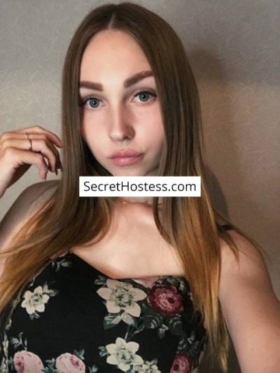 Miranda 19Yrs Old Escort 51KG 173CM Tall Rome Image - 1