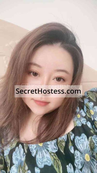 Xiaoyu amm 23Yrs Old Escort 58KG 168CM Tall Doha Image - 2