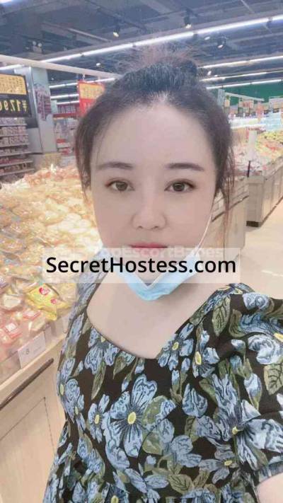 Xiaoyu amm 23Yrs Old Escort 58KG 168CM Tall Doha Image - 5