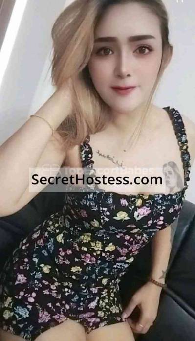 youyou 20Yrs Old Escort 55KG 165CM Tall Doha Image - 1