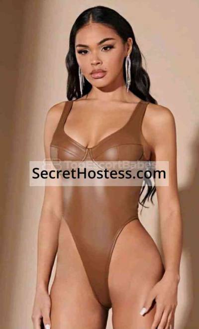 19 Year Old Egyptian Escort Cairo Blonde Grey eyes - Image 1