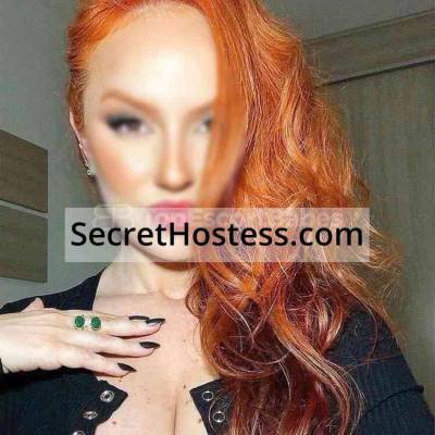 Malinie 23Yrs Old Escort 64KG 167CM Tall Munich Image - 5