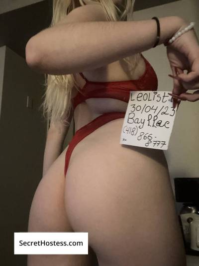 Baylea Rosenbay 19Yrs Old Escort 61KG 170CM Tall Ottawa Image - 1