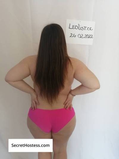 JOLIE CHLOÉ 30Yrs Old Escort 73KG 152CM Tall Québec Image - 0