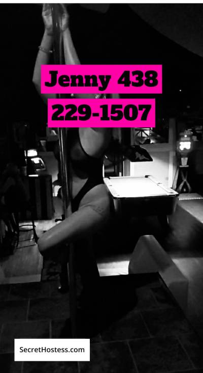 32 year old Middle Eastern Escort in Brossard Sweetest girl