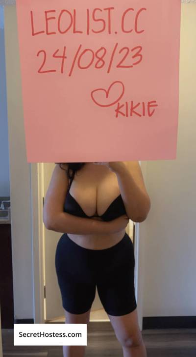 Kikiedoyouloveme13 31Yrs Old Escort 85KG 173CM Tall Saskatoon Image - 7