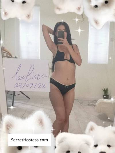 22 year old Asian Escort in Richmond UPSCALE SWEET FREAKY SUPERSOAKER CUM n PLAY