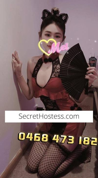 22Yrs Old Escort Size 6 162CM Tall Hobart Image - 0
