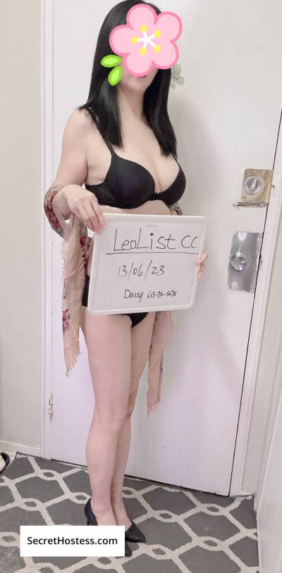 24 Year Old Asian Escort Ottawa - Image 3