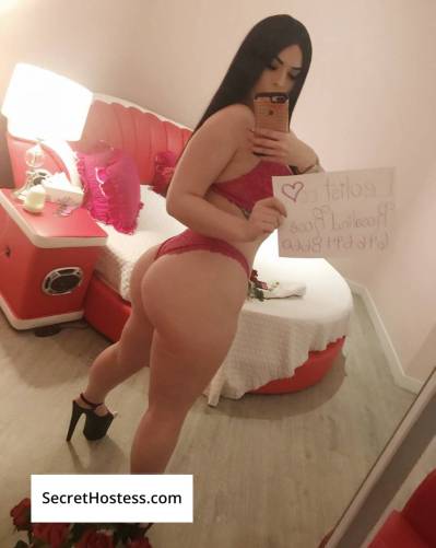 Rosalind Rosé 23Yrs Old Escort 66KG 168CM Tall Edmonton Image - 4