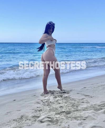 23 year old Hispanic Escort in Chicago IL Sthepanie