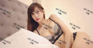 ASIAN Sally 23Yrs Old Escort Edmonton Image - 3