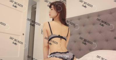 ASIAN Sally 23Yrs Old Escort Edmonton Image - 0