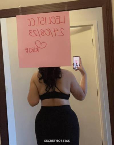 30 year old Asian Escort in Edmonton Voluptuous latinasian FIRST TIME in EDMONTON