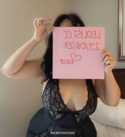 Kikie 30Yrs Old Escort 172CM Tall Edmonton Image - 2