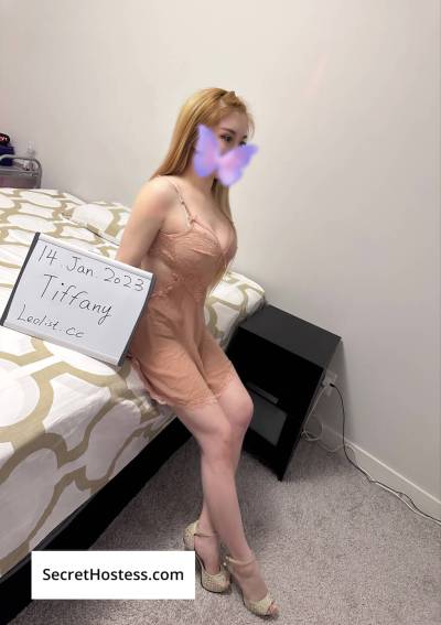 24 Year Old Asian Escort Edmonton - Image 1