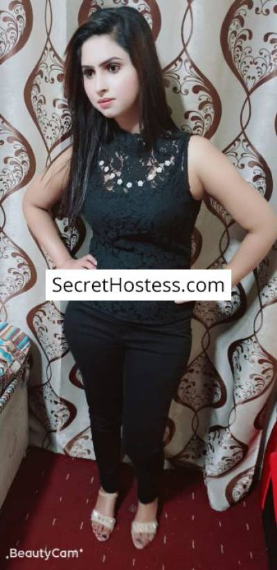 Fiza Noor 24Yrs Old Escort 53KG 159CM Tall Dubai Image - 1