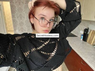 Kris 18Yrs Old Escort 60KG 170CM Tall Moscow Image - 2