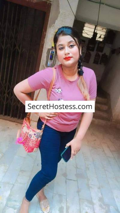 Riya 22Yrs Old Escort 57KG 149CM Tall Kolkata Image - 2