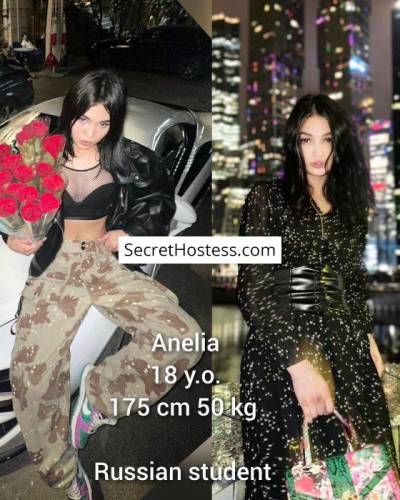 Roza 25Yrs Old Escort 55KG 170CM Tall Kuala Lumpur Image - 7