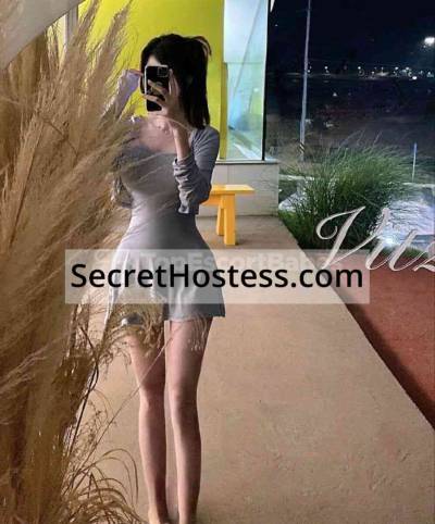 ❤Enjoy with Sarang❤️ 25Yrs Old Escort 50KG 165CM Tall Seoul Image - 2