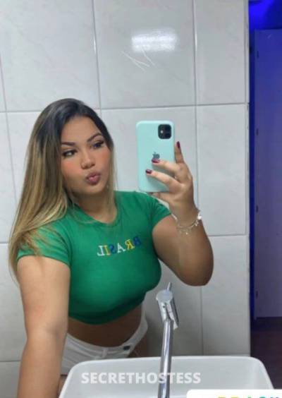 25 year old Hispanic Escort in San Buenaventura CA I’m available for both Incall and outcall and I’d 