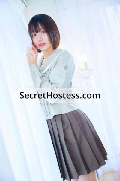 Haru 20Yrs Old Escort 58KG 167CM Tall Tokyo Image - 2