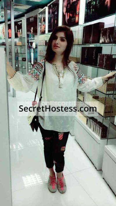 21Yrs Old Escort 52KG 173CM Tall Dubai Image - 21