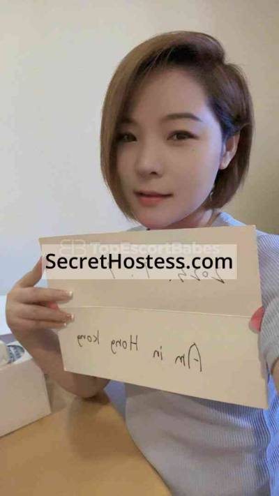 Miko Independent 23Yrs Old Escort 50KG 172CM Tall Hong Kong Image - 5